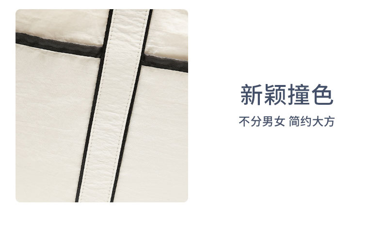 Alo 35x15x51cm DAW171 5C (1)